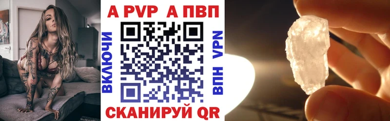 Как найти закладки Раменское Конопля  A PVP  ОМГ ОМГ рабочий сайт  МЕФ  Кокаин  ГАШИШ 