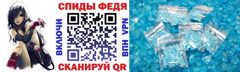 Амфетамин 98% наркотики сайты даркнета Telegram Раменское