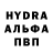 Меф мука Cyntia Love