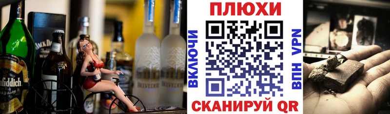 Гашиш Cannabis блэк спрут вход Раменское как найти наркотики