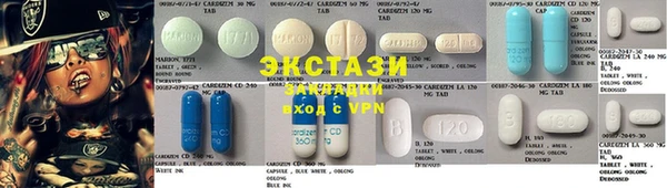 дурь Алексин