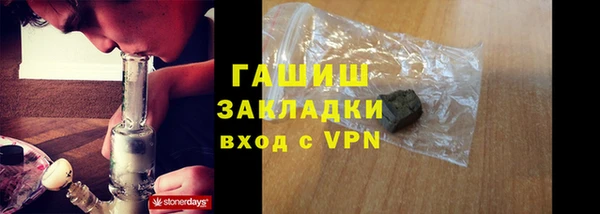 тгк Алексеевка