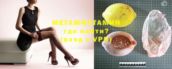 амф Остров