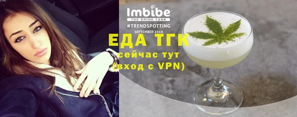скорость mdpv Алзамай