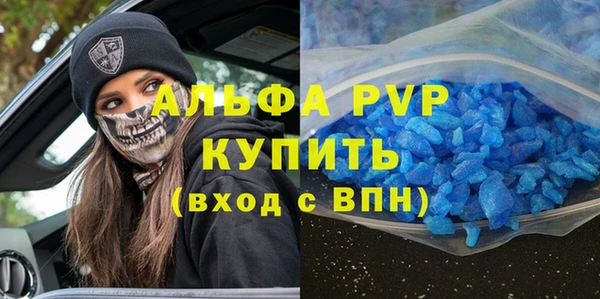 тгк Алексеевка