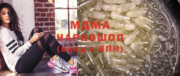 дурь Алексин