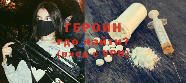 скорость mdpv Алзамай