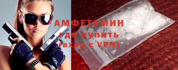 прущая мука Болхов