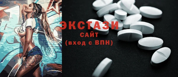 дурь Алексин