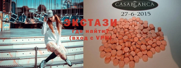 скорость mdpv Алзамай