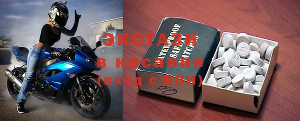 тгк Алексеевка