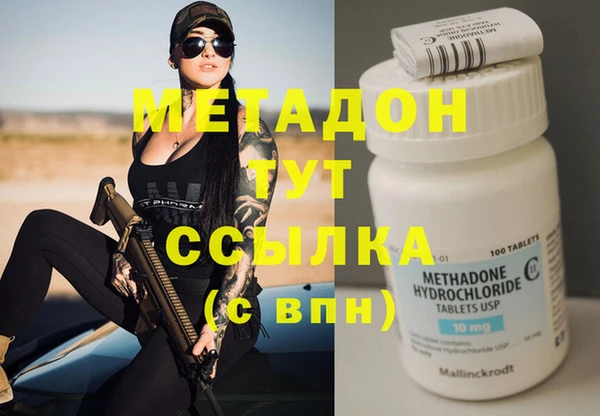 тгк Алексеевка