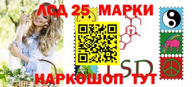 метадон Кулебаки