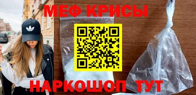 скорость mdpv Кунгур