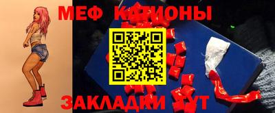 метадон Кулебаки