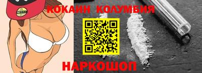 гашишное масло Кумертау