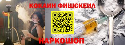 скорость mdpv Кунгур