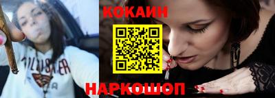 метадон Кулебаки