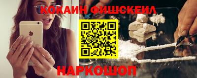 метадон Кулебаки