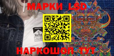 метадон Кулебаки