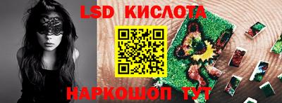 скорость mdpv Кунгур