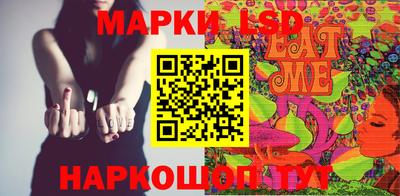 гашишное масло Кумертау