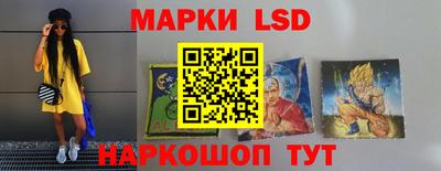метадон Кулебаки