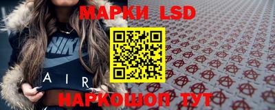 скорость mdpv Кунгур