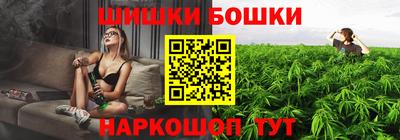 скорость mdpv Кунгур