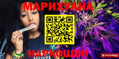 метадон Кулебаки