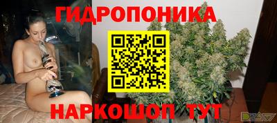 метадон Кулебаки