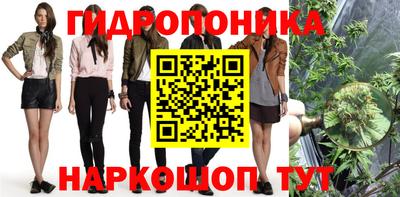 гашишное масло Кумертау