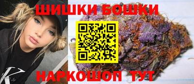 скорость mdpv Кунгур