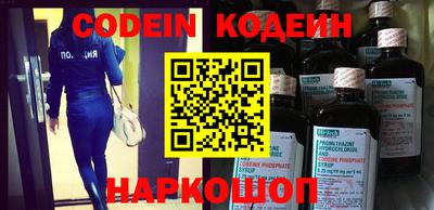 скорость mdpv Кунгур