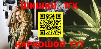 скорость mdpv Кунгур