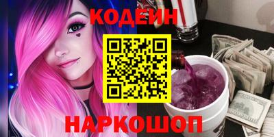 метадон Кулебаки