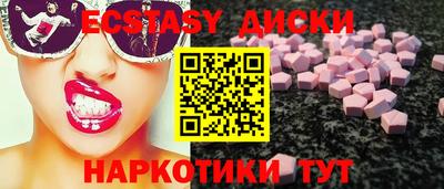 метадон Кулебаки