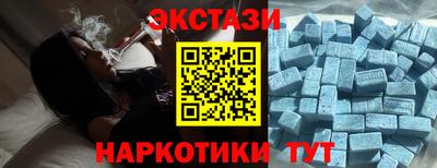 метадон Кулебаки