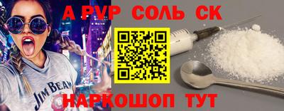 метадон Кулебаки