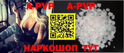 метадон Кулебаки