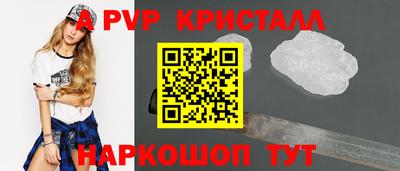 метадон Кулебаки