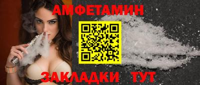 метадон Кулебаки