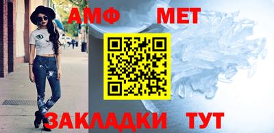 метадон Кулебаки