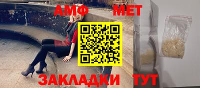 скорость mdpv Кунгур