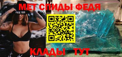 гашишное масло Кумертау