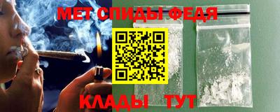 гашишное масло Кумертау