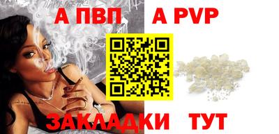 гашишное масло Кумертау
