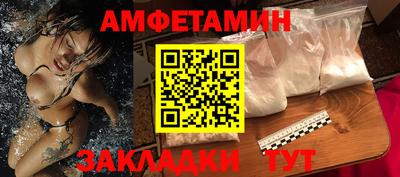 гашишное масло Кумертау