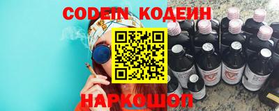 метадон Кулебаки