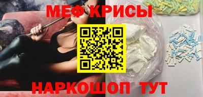 гашишное масло Кумертау